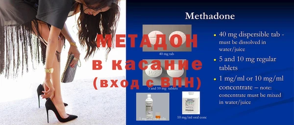 кокаин перу Верея