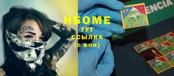 кокаин перу Верея