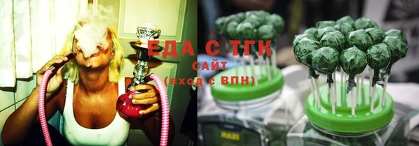 кокаин перу Верея