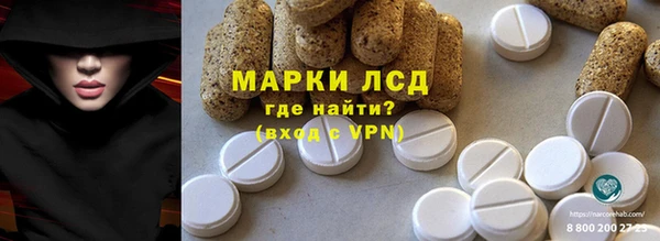 jwh Балахна