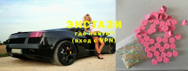 герыч Верхний Тагил