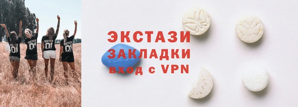 герыч Верхний Тагил