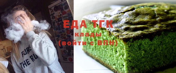 герыч Верхний Тагил