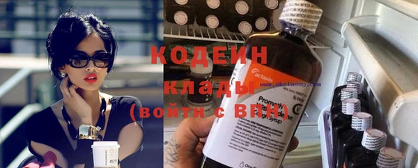 кокаин перу Верея