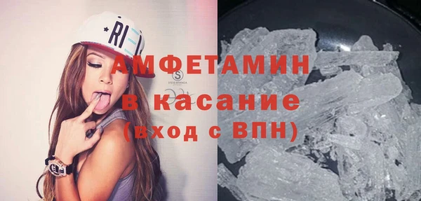 кокаин перу Верея
