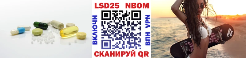 МЕГА рабочий сайт  сколько стоит  Калачинск  ЛСД экстази ecstasy 